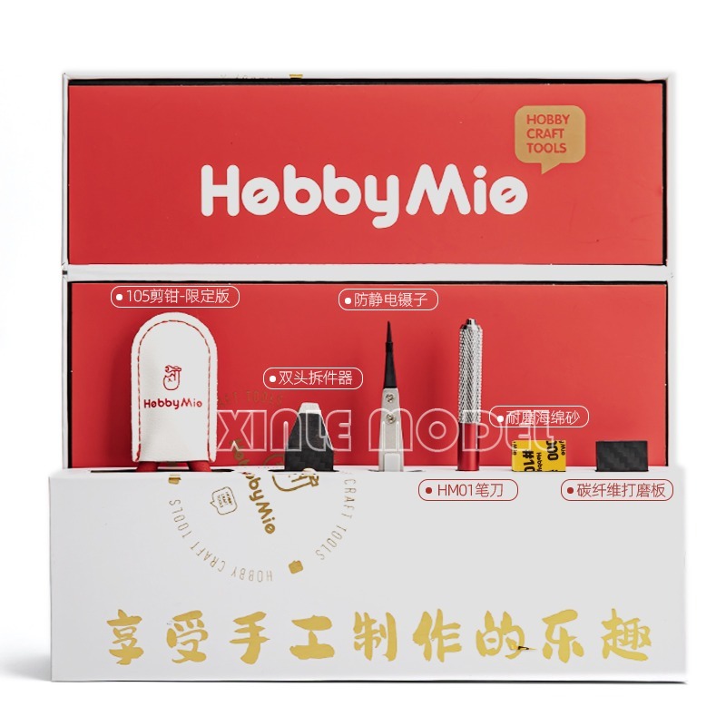 Zestaw narzędzi do modelarstwa – Model Kit Tweezers recenzja i cena