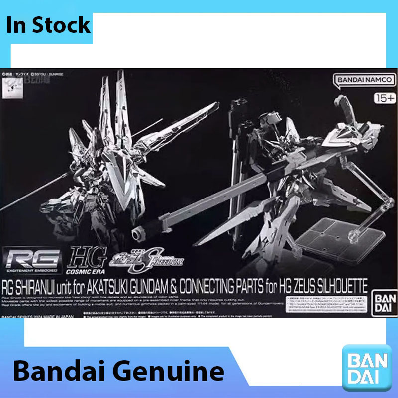 Oryginalny model Gundam Bandai – Model Kit Zeus recenzja i cena
