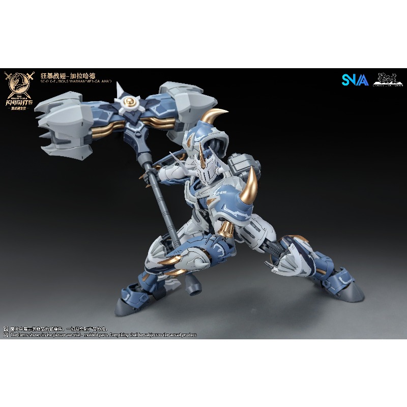 SNAA Oryginalny 1/144 Rycerze  – Model Kit Iron Sickle recenzja i cena