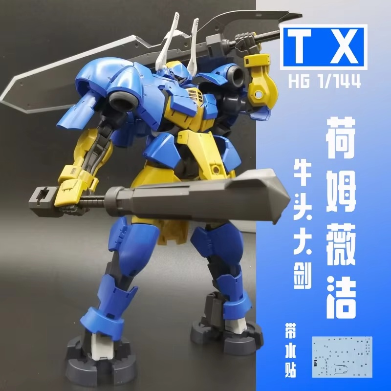 TX V08Re-0526 Helmwige Reincar – Model Kit Valkyrie recenzja i cena
