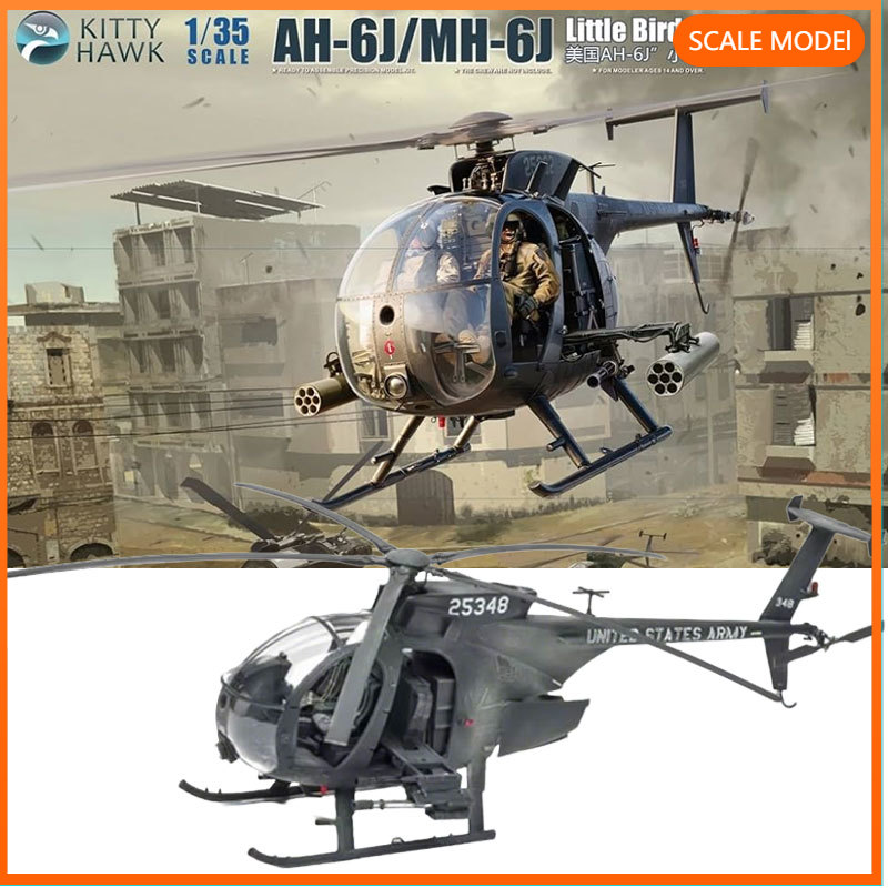 Kitty Hawk 1/35 KH50003 Ameryk – Model Kit Helicopter recenzja i cena