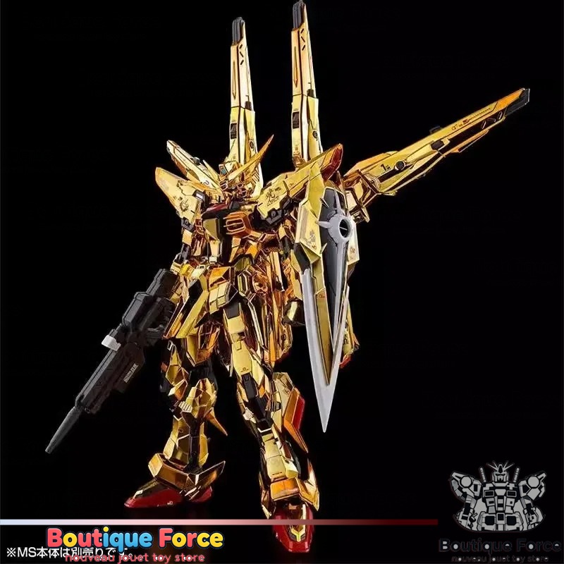 Bandai Gundam RG Shiranui Unit – Model Kit Zeus recenzja i cena