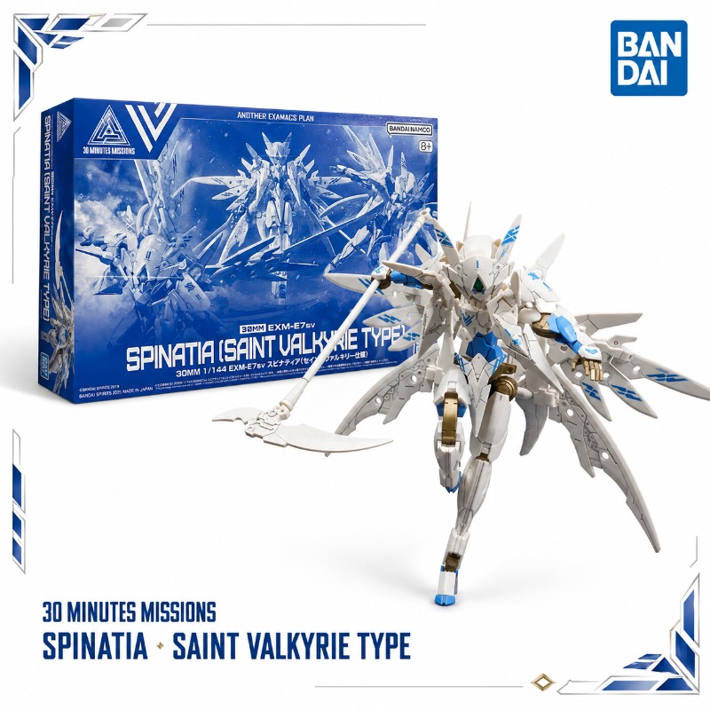 Oryginalny model Bandai 30MM 1 – Model Kit Valkyrie recenzja i cena