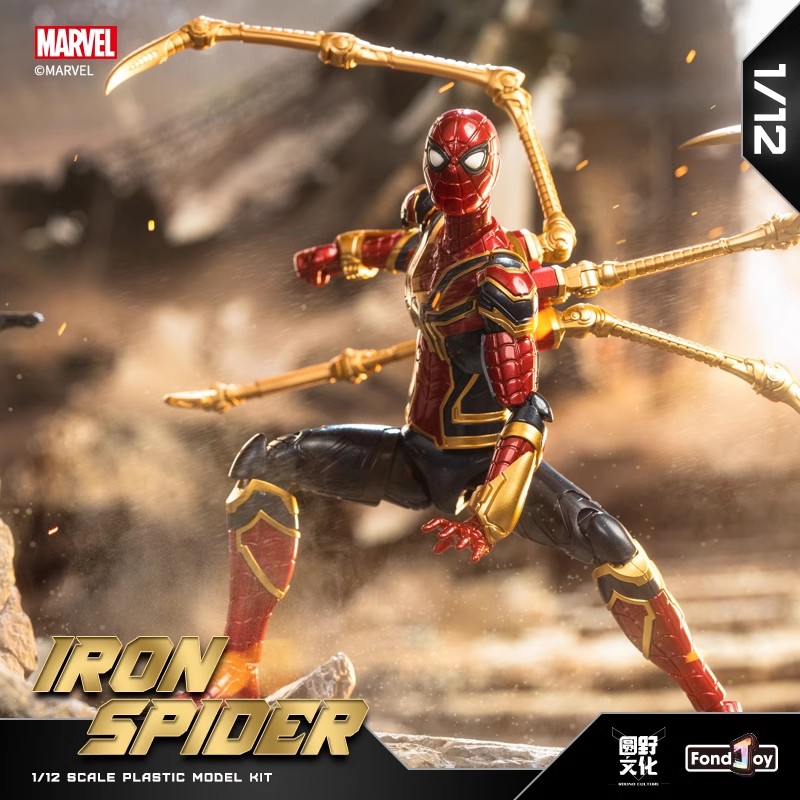 Fondjoy 15cm Figurki Akcji z S – Model Kit Iron Sickle recenzja i cena